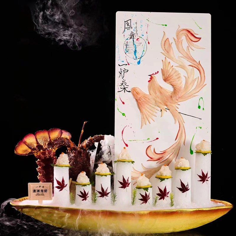 高端创意刺身专用盘三文鱼刺身冰盘海鲜姿造刺生鱼雕拼盘干冰餐具,餐饮具,盘,淘宝优惠券,粉丝福利购,淘宝优惠卷
