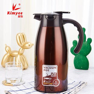 金怡7 773真空3保温家用咖啡壶酒店保温壶保温保冷大口径开盖