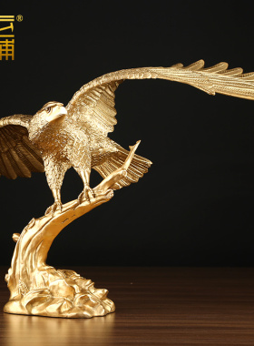 纯铜鹰摆件老鹰大鹏展翅铜装饰品摆设家居办公室公司乔迁开业礼品