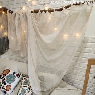 左卡丐通透麻纱真麻含%影棚麻纱民宿窗帘装饰纱帘定制