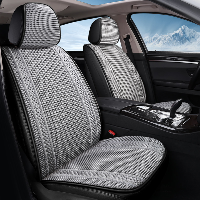 汽车坐垫夏季凉垫冰丝编织布艺座垫全包围座透气四季通用座椅垫,汽车用品/电子/清洗/改装,通用座套/座垫,淘宝优惠券,粉丝福利购,淘宝优惠卷