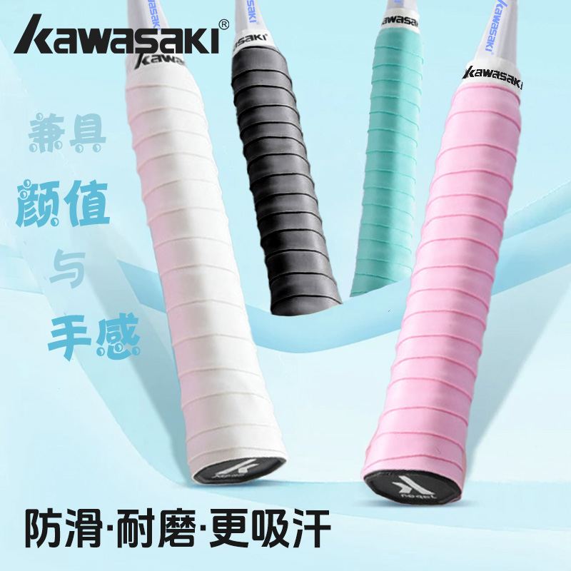 官方旗舰，精美袋装，潮流精品，品质保证