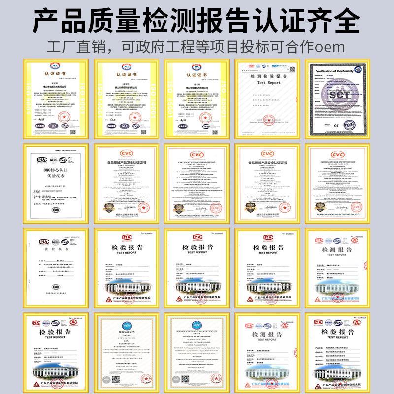 加威尔碗机商用全动自大型学GBC校食堂餐厅消干毒烘一体长龙洗碗