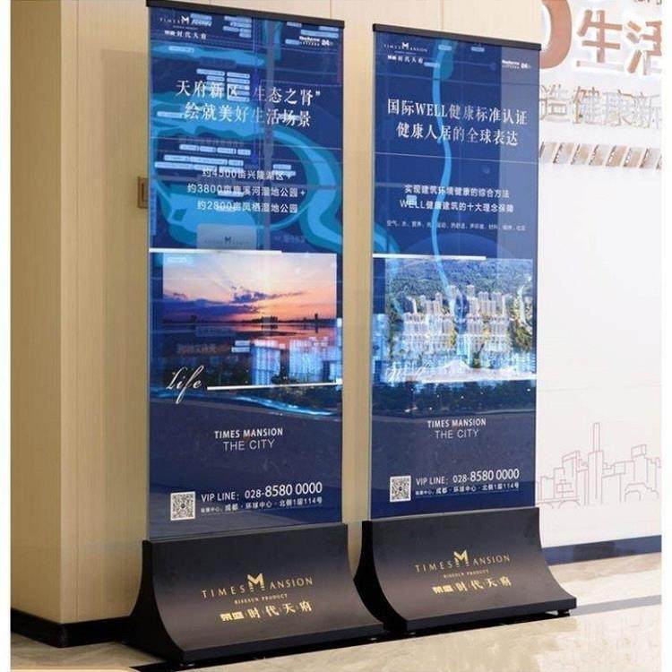 售楼部丽屏展架房地产广告牌双面指示牌广告架子kt板宣传海报架,商业/办公家具,X展架/易拉宝,淘宝优惠券,粉丝福利购,淘宝优惠卷