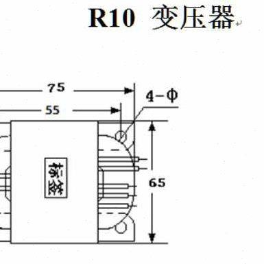 可.03A 0VV.均 订做R变压器5A V型10220 16A 任意电压转8V