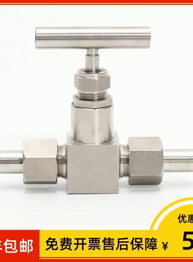 304 316不锈钢 压力表针型阀j21w一160p高温高压截止阀 j21w-320p