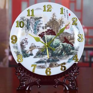 瓷器瓷盘台式座钟客厅钟表摆件台钟家用简约摆钟桌面时钟装饰坐钟