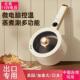 110V快煮锅火锅家用学生出国多功能煮面 面蒸煎一体电热小炒锅料