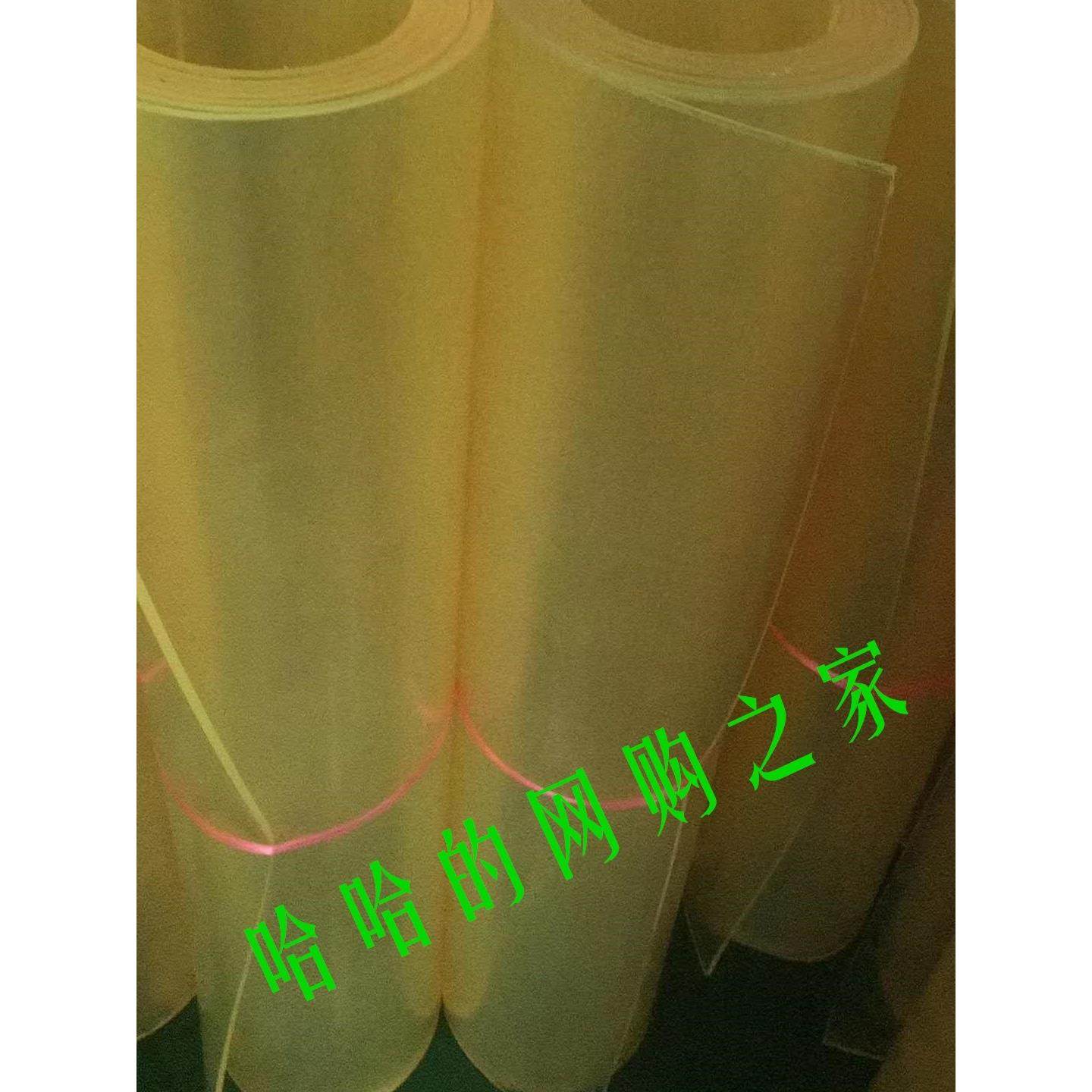 聚氨酯卷材板Pu卷材板友力橡胶板牛腱板上海直销零切割定制加工,五金/工具,塑料板,淘宝优惠券,粉丝福利购,淘宝优惠卷