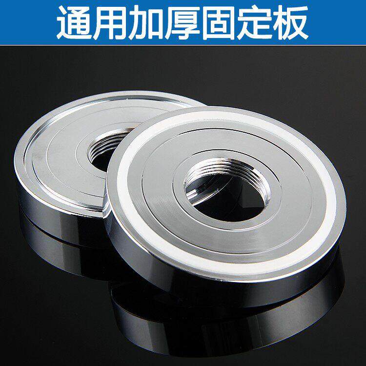 黑马商用冰沙机现磨豆浆机破壁蒸煮机配件铝板固定板搅拌机大螺母