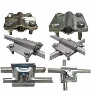 防雷支架连接片一字型十字型夹具避雷夹避雷卡支持夹镀锌圆钢卡子