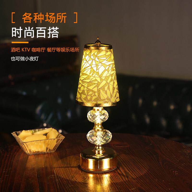 海团灯饰简约现代充电水晶布艺酒吧台灯酒吧餐厅咖啡厅桌灯小台灯