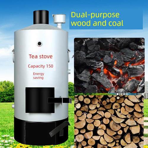 采购产品茶叶炉，柴火沸水炉，沸水炉，木炭家用商用饮用水壶，红