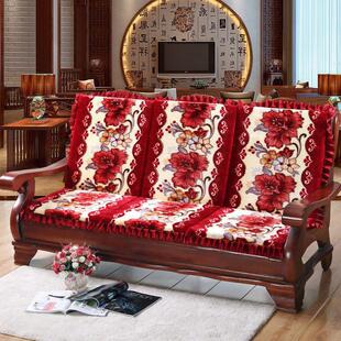 老式沙发坐垫实木沙发垫带靠背海绵春秋椅垫木头椅子垫防滑可拆洗