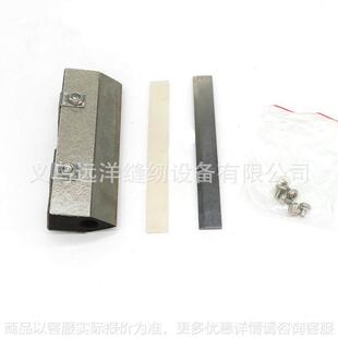 适用于130箭马120直销原装130切带机配件热切刀片-130