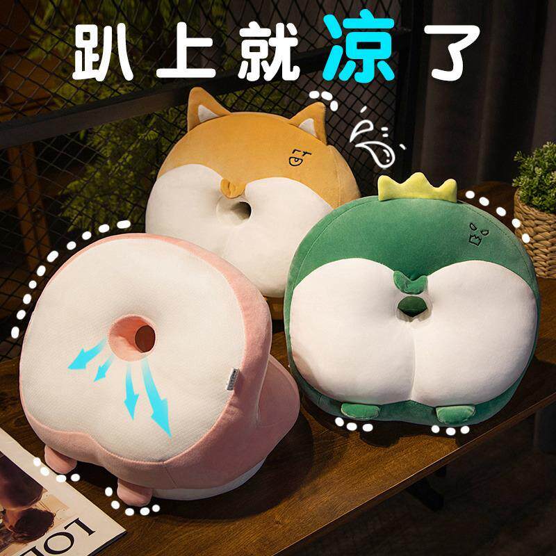 可爱动物pp抱枕午休枕睡觉枕头汽车靠枕飘窗靠垫屁股午睡枕趴睡枕