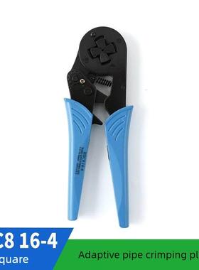 华盛Hsc8 16-4冷压管裸预绝缘端子钳压接钳压接钳4-16mm2