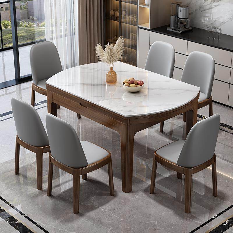 实木岩板餐桌2025新款家用小户型可变圆桌现代简约伸缩电磁炉饭桌