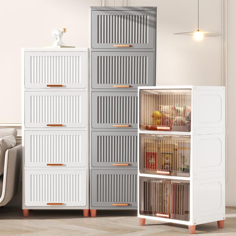 轻奢风翻盖收纳柜客厅零食置物柜多层收纳层架卧室衣物收纳柜整理
