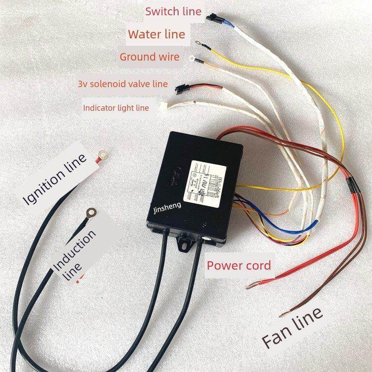 本威正腾万奥煮面炉蒸包炉控制器配件麻辣烫汤桶煮面桶脉冲点火器