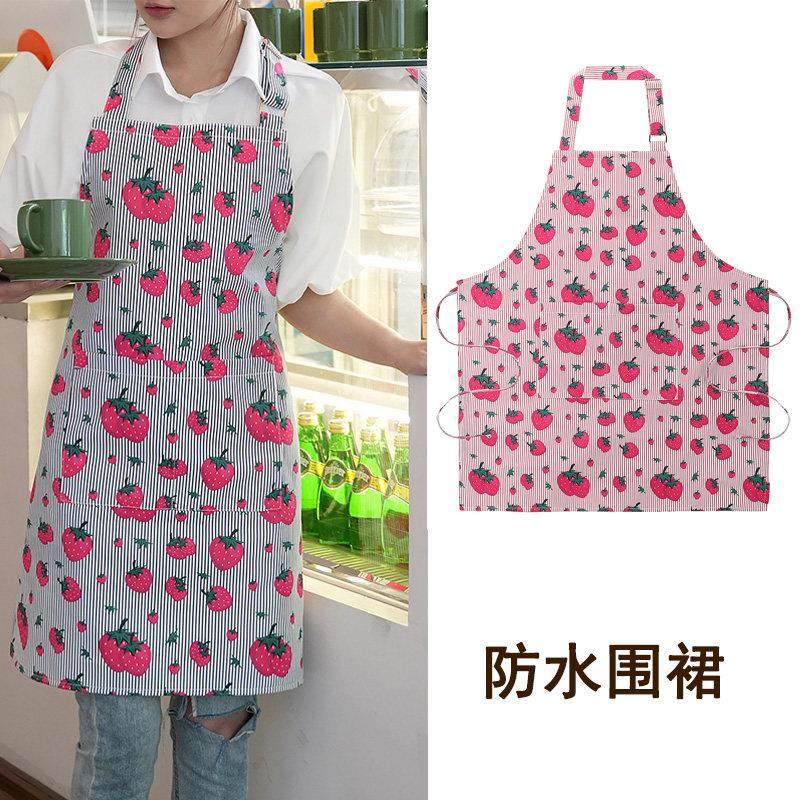 围裙夏季女薄款防水2025新款网红家用厨房工作可爱风时尚洋气做饭,家庭/个人清洁工具,围裙,淘宝优惠券,粉丝福利购,淘宝优惠卷