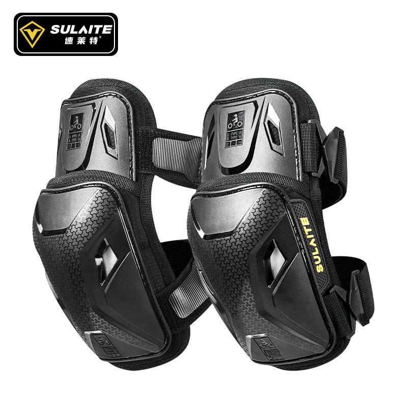 速莱特机车骑行护膝CE2级机车护具骑行防风夏四季防摔秋冬保暖