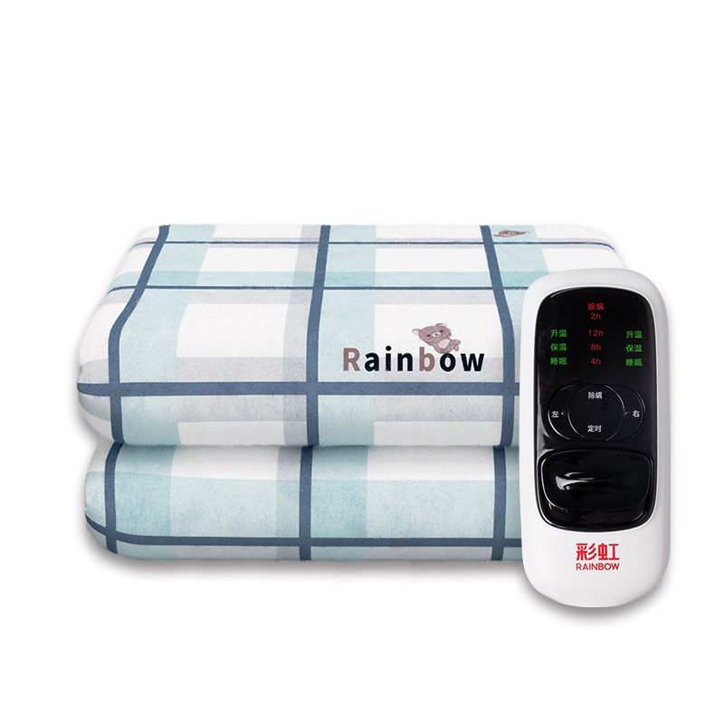 彩虹电热毯双人双控电褥子定时除螨自动断电1.5x1.8米1.8x2米家用