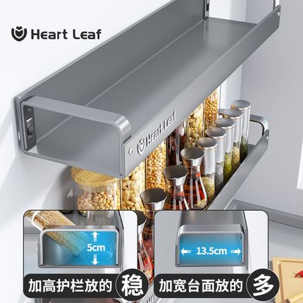 厨房调料架壁挂式免打孔调味品罐置物架多功能墙上不锈钢收纳架子