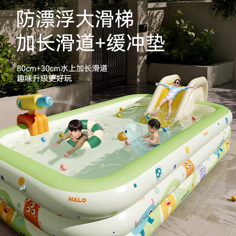 超大型号家用充气游泳池儿童加厚宝宝折叠洗澡大人小孩户外戏水池