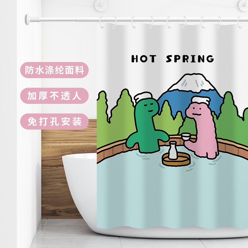 小恐龙卡通浴帘门帘防水布免打孔浴室隔断帘洗澡帘浴缸淋浴帘可爱
