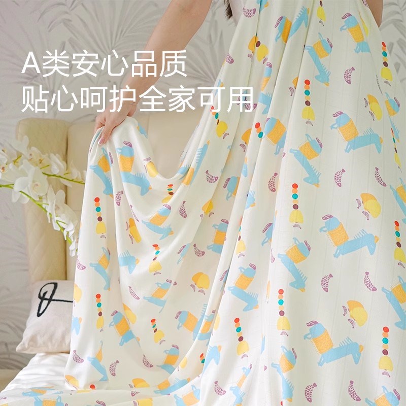 竹翔瑞竹纤维盖毯夏季夏凉毯透气丝滑儿童成人夏凉被宿舍家用毯子