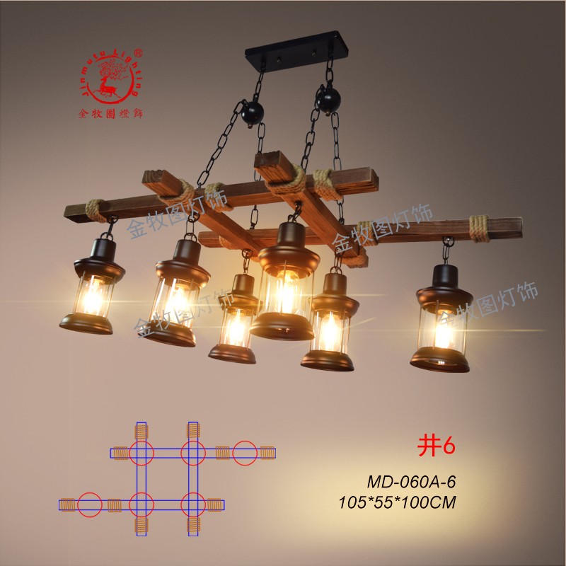 美式乡村复古艺术工业 实木植物麻绳 吧台烧烤川菜工厂定制餐吊灯