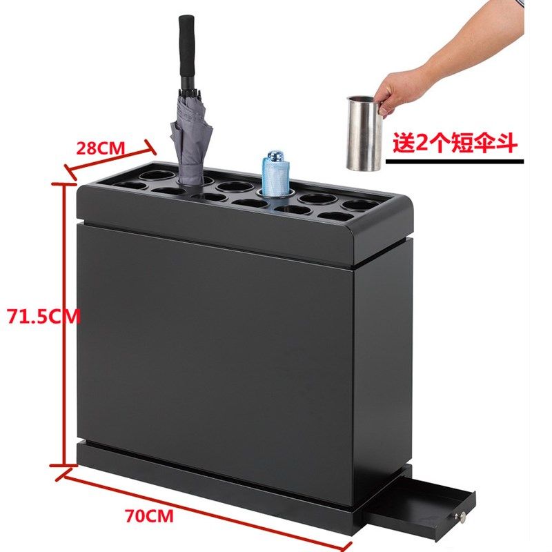 不锈钢伞袋机自动雨伞套袋机雨伞机套伞机大堂商用雨伞架子收纳桶