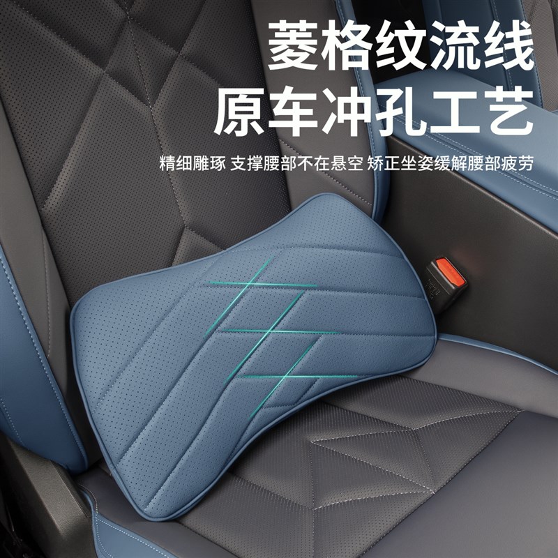 2025款宝马新X3汽车头枕护颈枕原厂X3专用枕头腰靠垫内饰用品配件
