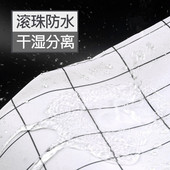 浴帘防水布 免打孔挂帘家用浴帐 淋浴帘防水防霉浴室隔断帘套装