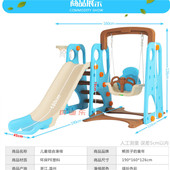 儿童滑梯室内多功能婴儿宝宝玩具家用塑料滑滑梯秋千海洋球组合