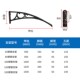 加强版 工程塑钢雨棚支架遮阳雨棚阳台空调户外庭院挡雨板收边支架
