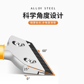 铲刀清洁刮刀墙皮瓷砖美缝清洁神器玻璃地板云石除胶保洁工具铲子