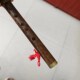 紫竹竹笛乐器初学精制横笛C调G调F调E调学生成人演奏练习笛子儿童