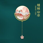 广西特色景点桂林山水金属书签文创旅游纪念品学生用伴读定制礼物
