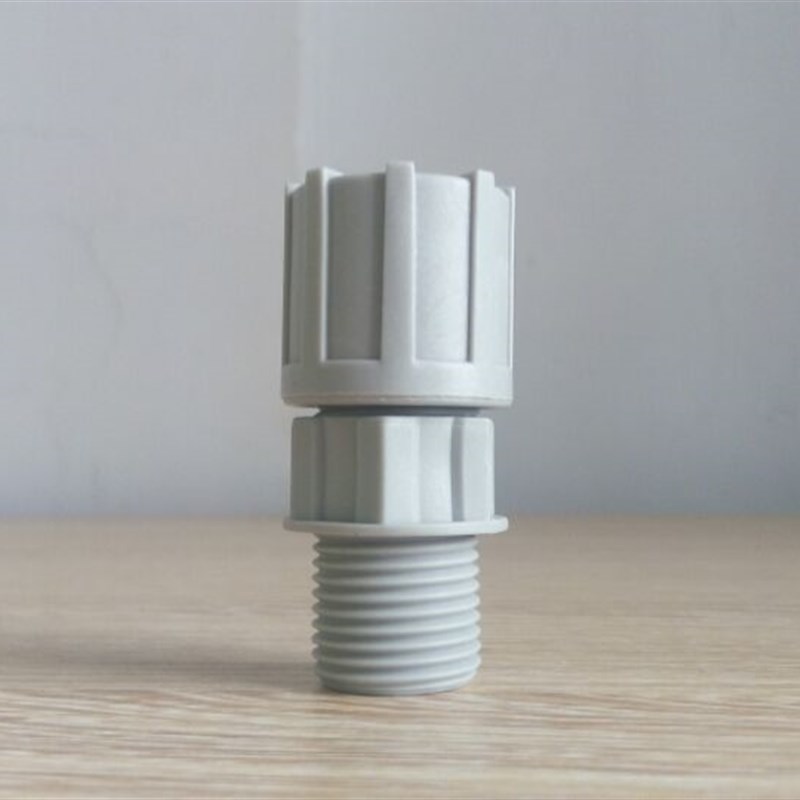 加药泵软管接头接口门二氧化氯发生器配件三联件计量泵外丝