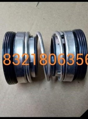 热销机械15230石墨水封轴封件垫硅胶条胶泥M密封T圈T条密封橡减