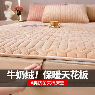 夹棉床笠罩学生宿舍防尘床罩全包拉链式床垫保护罩隔脏床