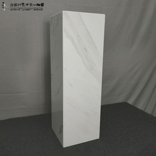 爵士白人造大理石底座基座展台摆台装饰艺术品雕塑摆放立柱
