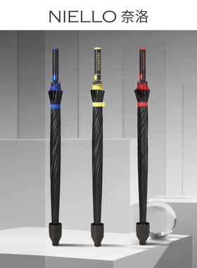 NILLO直杆男士长大号人用超大直抗风暴防风商务雨伞车载伞