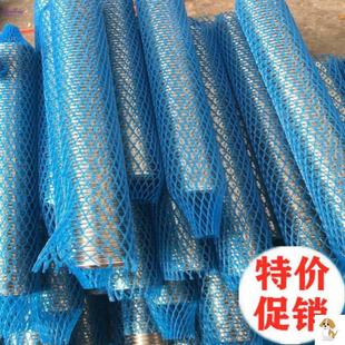 透气光轴保护套黑色网袋红绿色高弹螺纹网套打包防碰Z撞工件保护