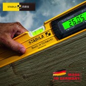 德国西德宝IL数显水平尺 高精度电子水平仪测量工具
