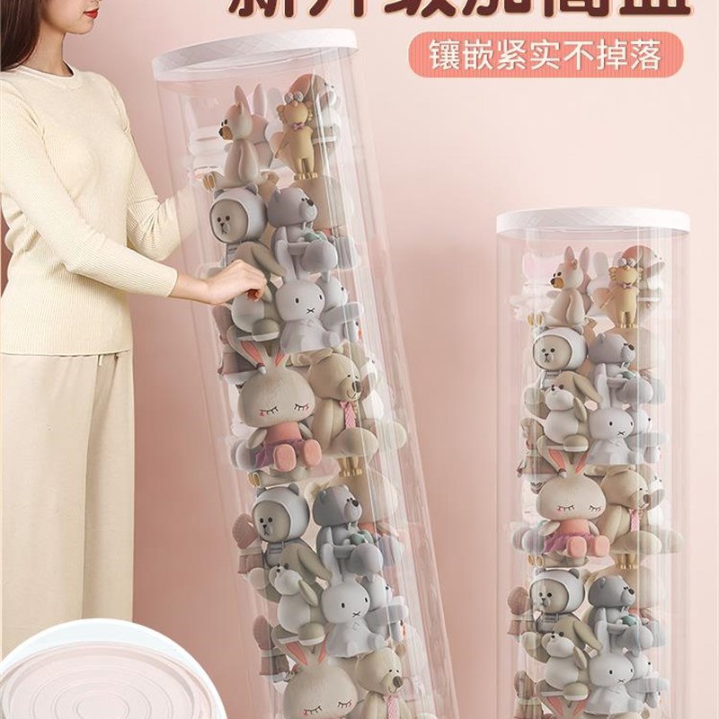 棉花娃娃收纳展示盒透明亚克力20cm防尘大容量公仔毛绒玩具桶摆件