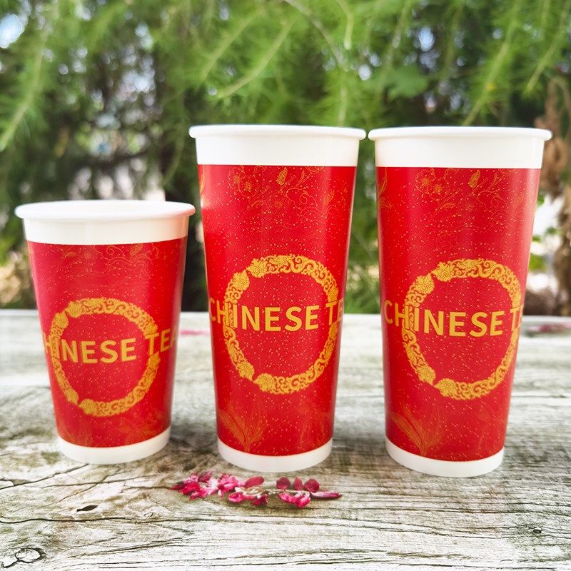 一次性奶茶纸杯子带盖新年喜庆红色加厚纸杯咖啡杯商用