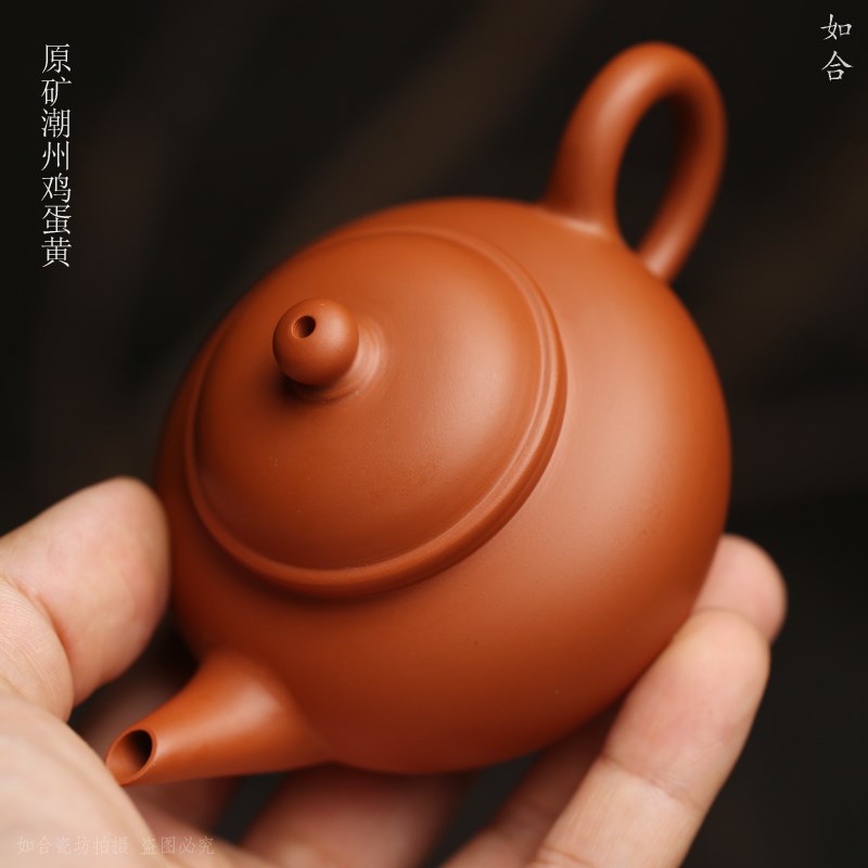 潮州鸡蛋黄泥料陈树煌《慕古水平》经典款式半手工功夫茶壶手把壶